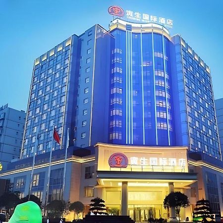 Chengdu Yinsheng International Hotel Supoqiao Exterior photo